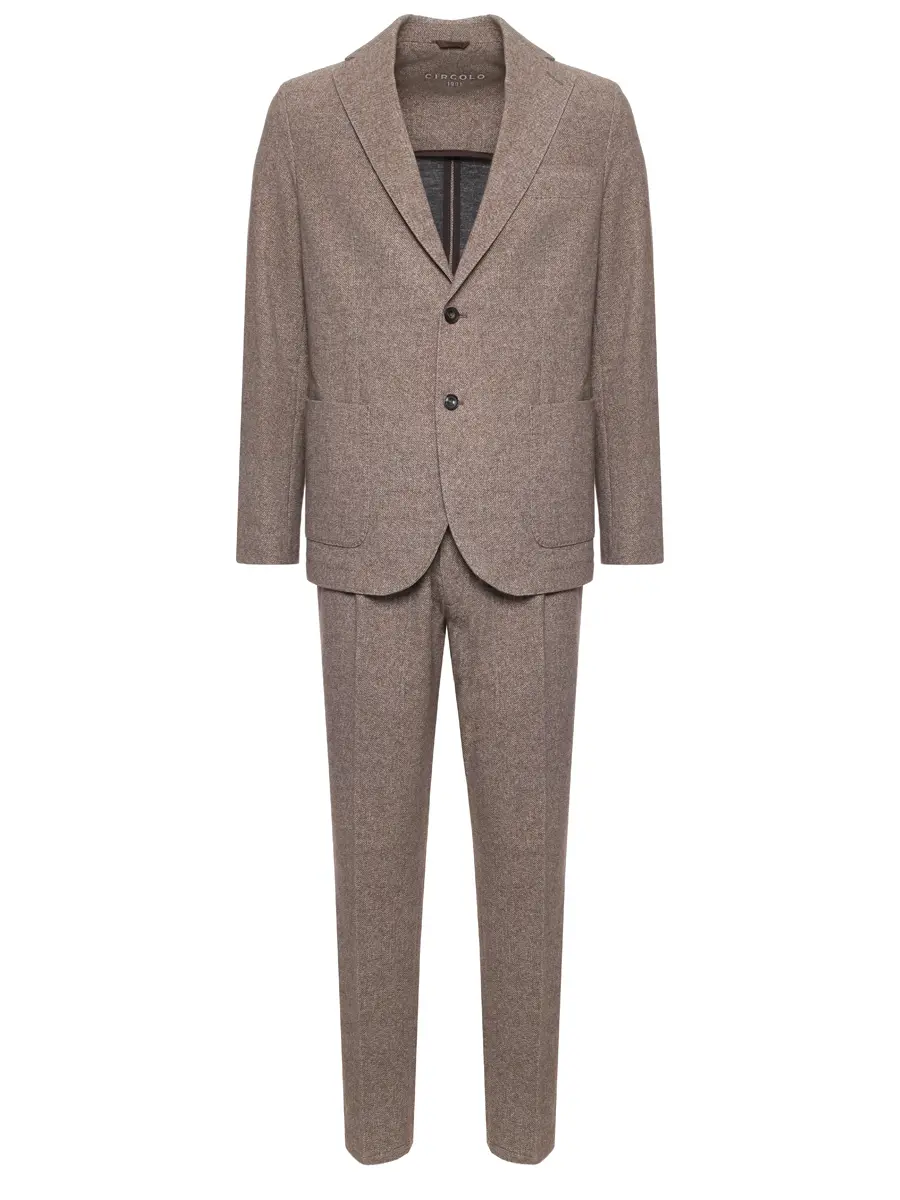 Костюм хлопковый, CN5042/CN5043 MORO
Костюм хлопковый, CN5042/CN5043 MORO