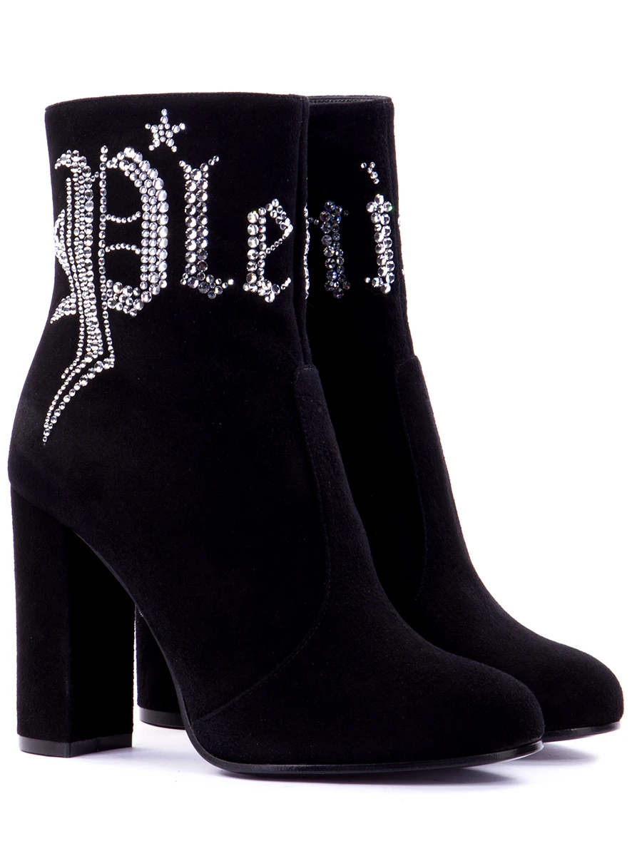 Замшевые ботильоны с декором PHILIPP PLEIN A18S WSE0243 Черный  Фото 2