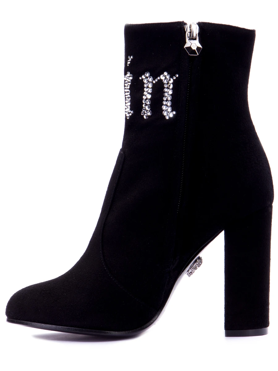 Замшевые ботильоны с декором PHILIPP PLEIN A18S WSE0243 Черный  Фото 3