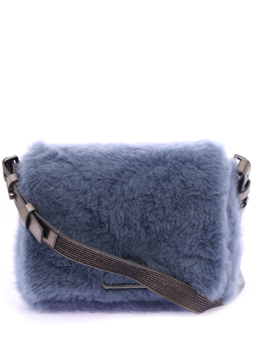 Сумка из овчины City BRUNELLO CUCINELLI