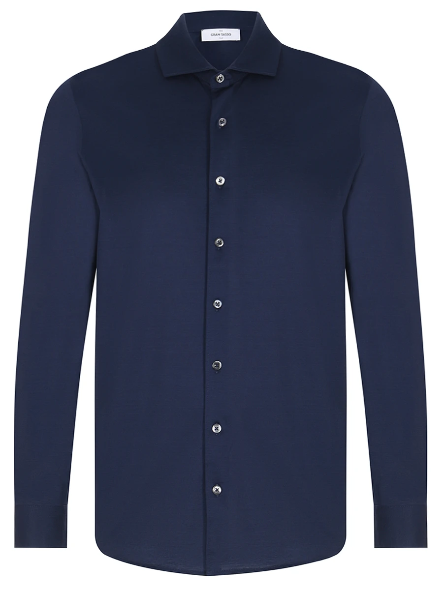 

Рубашка хлопковая Slim Fit, Синий, 60120/74001 Темно