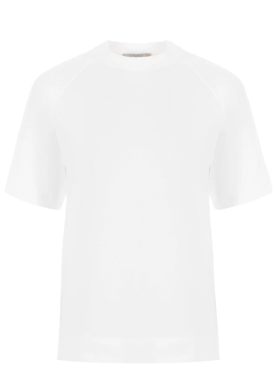 

Футболка хлопковая, Белый, FD2206 OTTIC