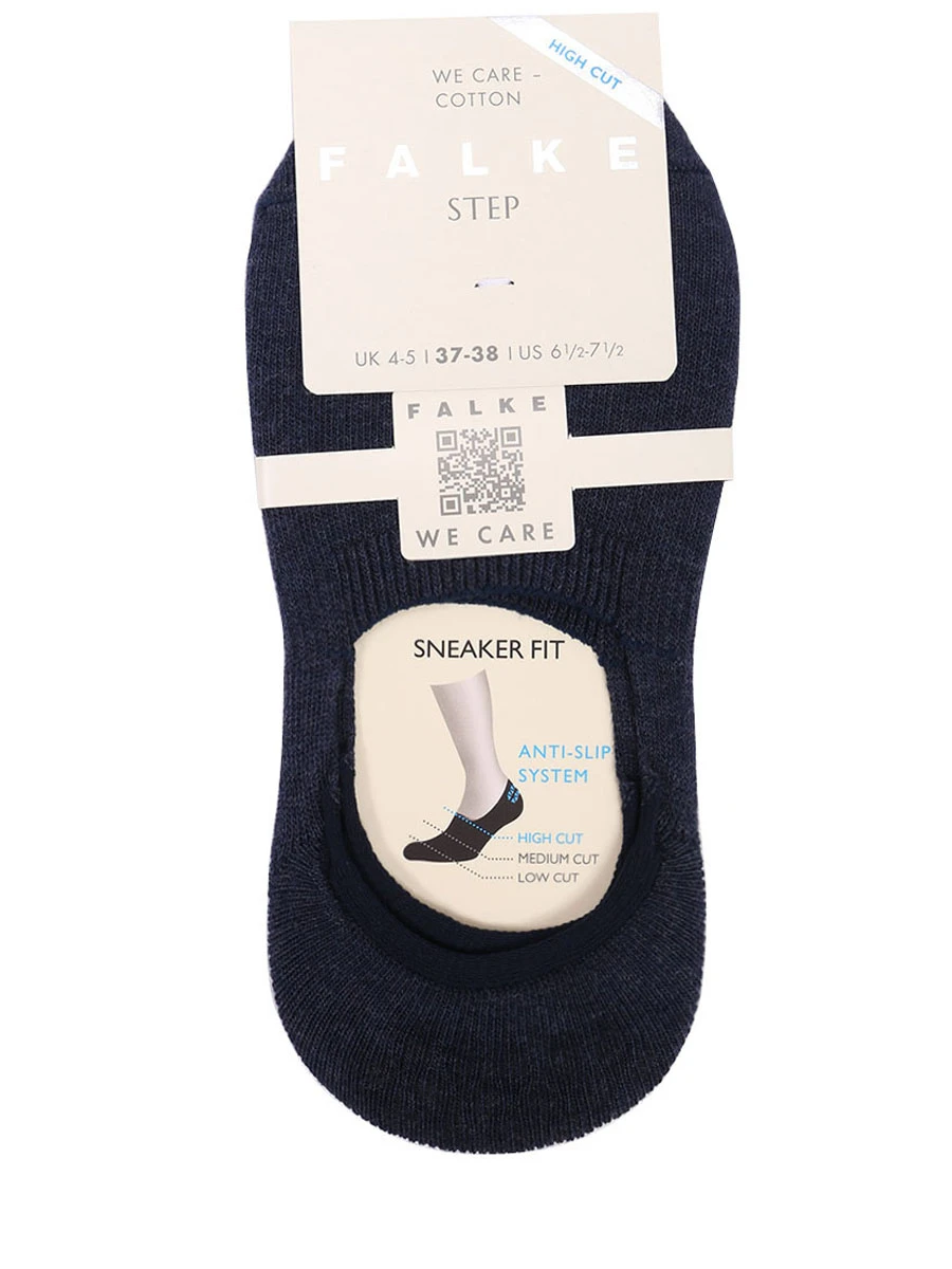 

Подследники хлопковые Step High Cut, Синий, 46493-6127