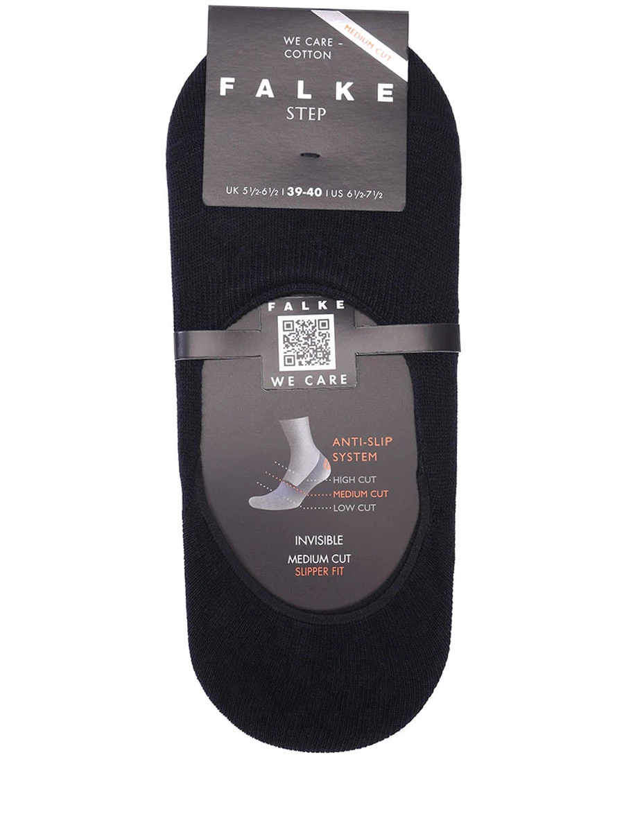 

Подследники хлопковые Step Medium Cut, Синий, 12498-6375 т.