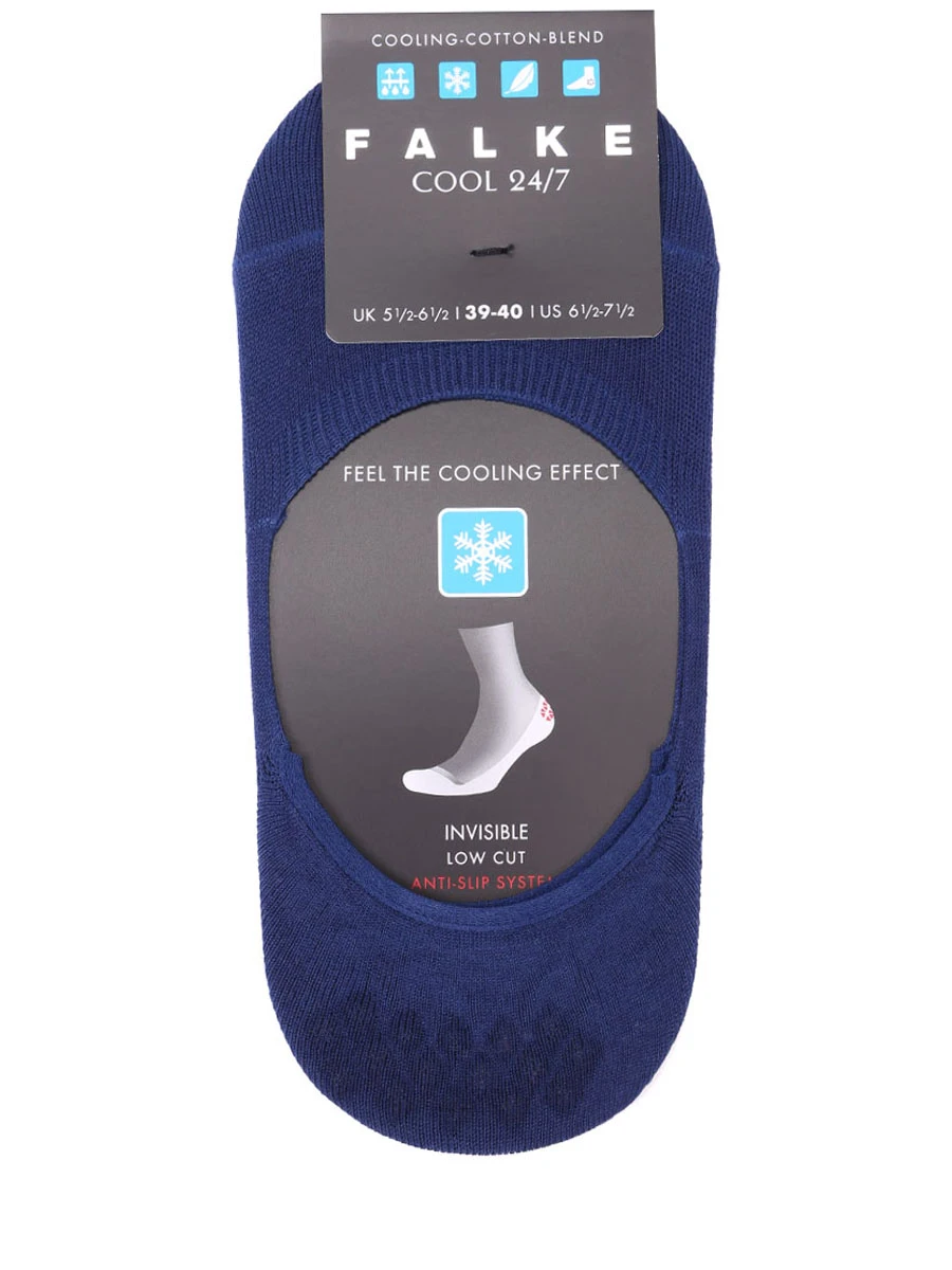 

Подследники хлопковые Cool 24/7, Синий, 13250-6000