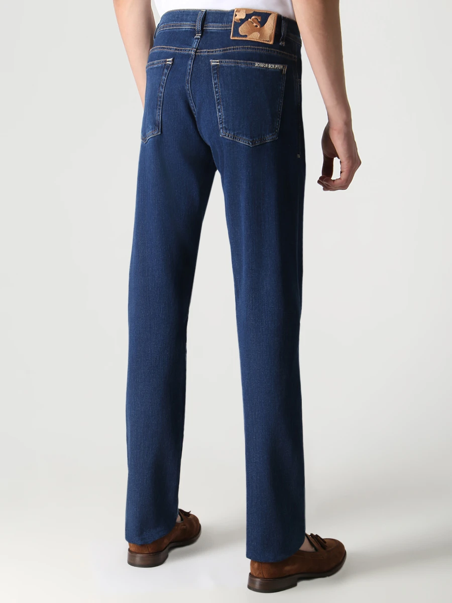 

Джинсы Slim Fit хлопковые, Синий, Costantino T52 W2
