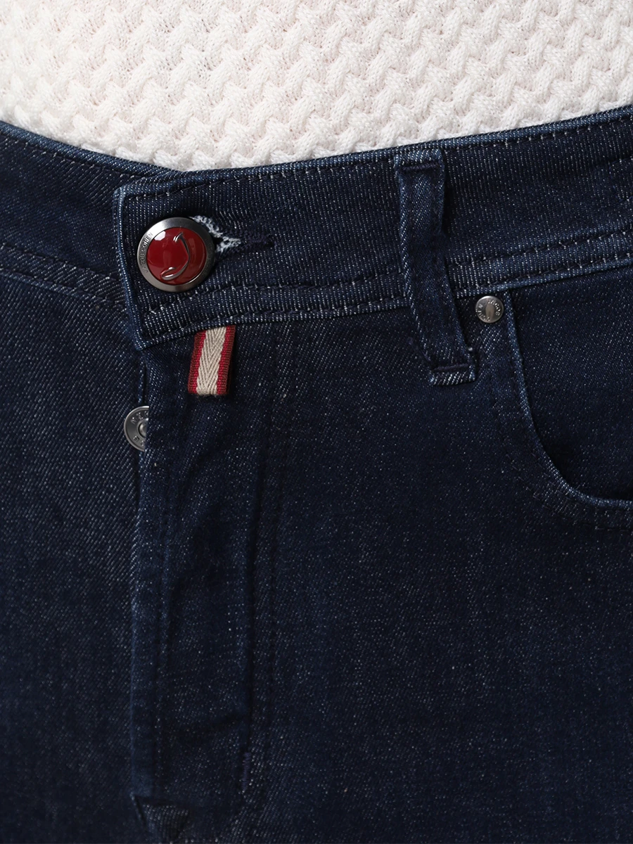 

Джинсы Slim Fit хлопковые, Синий, UQE0430P3588555D/BARD Темно-