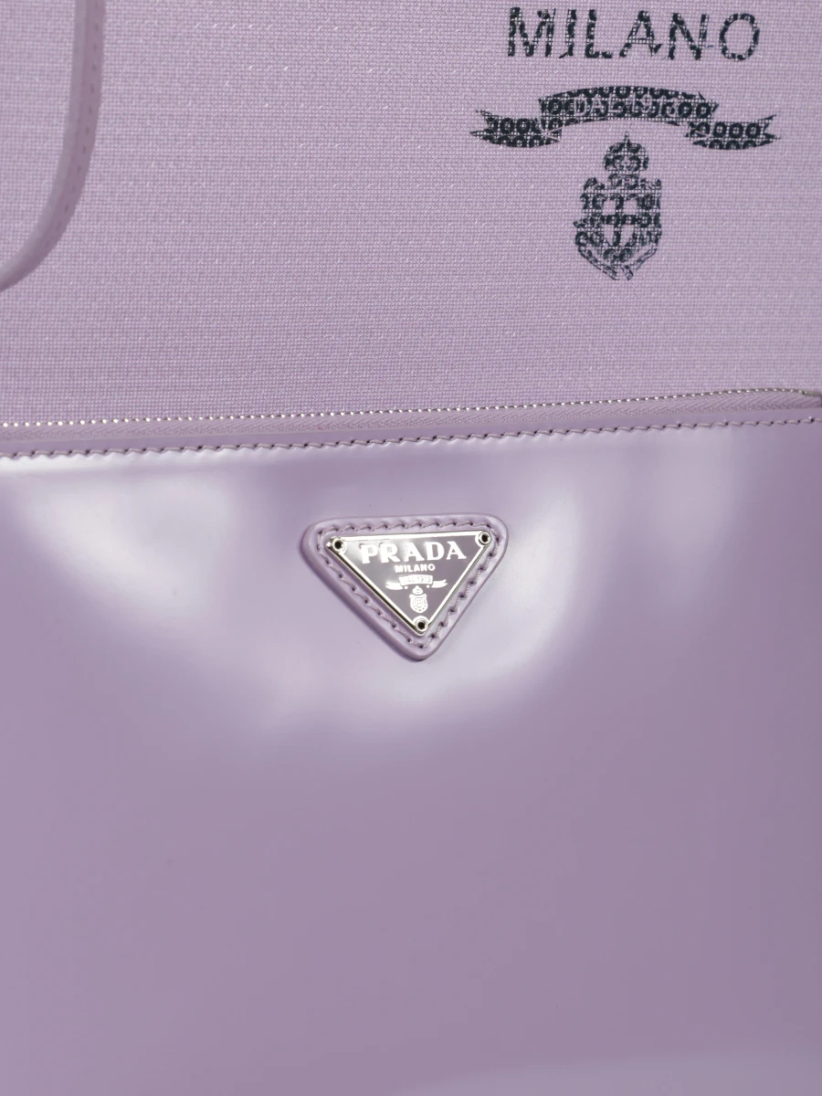 Сумка с косметичкой PRADA 1BG416VOOO2D0A F027J Сиреневый  Фото 5