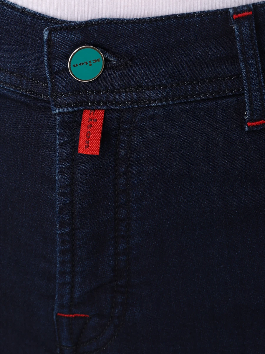 

Джинсы Slim Fit из хлопка и шерсти, Синий, UPNJSJ0296B02000