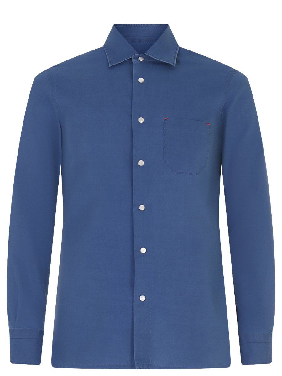 Рубашка Slim Fit хлопковая KITON
