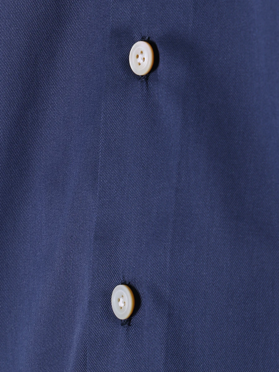 

Рубашка Slim Fit хлопковая, Синий, UCCH0848204001