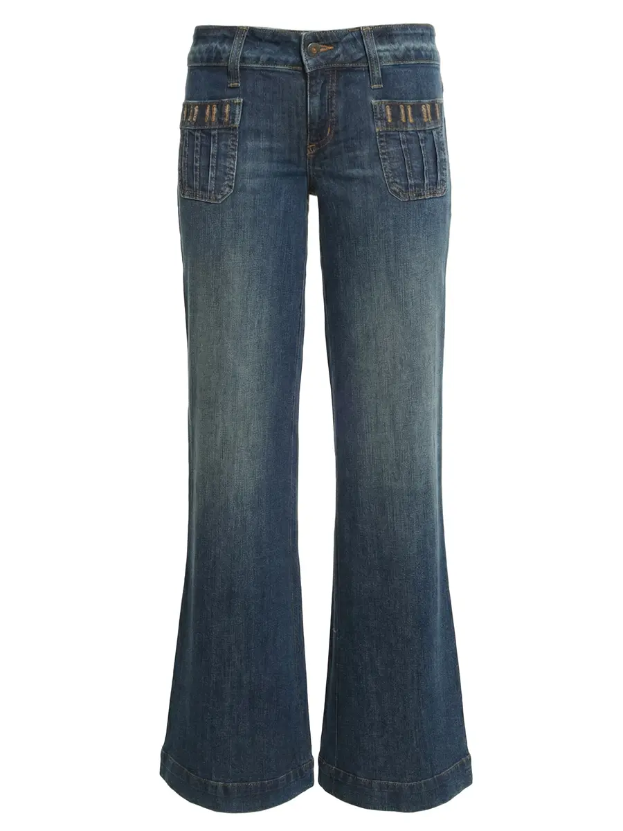 

Джинсы хлопковые, Деним, 0579