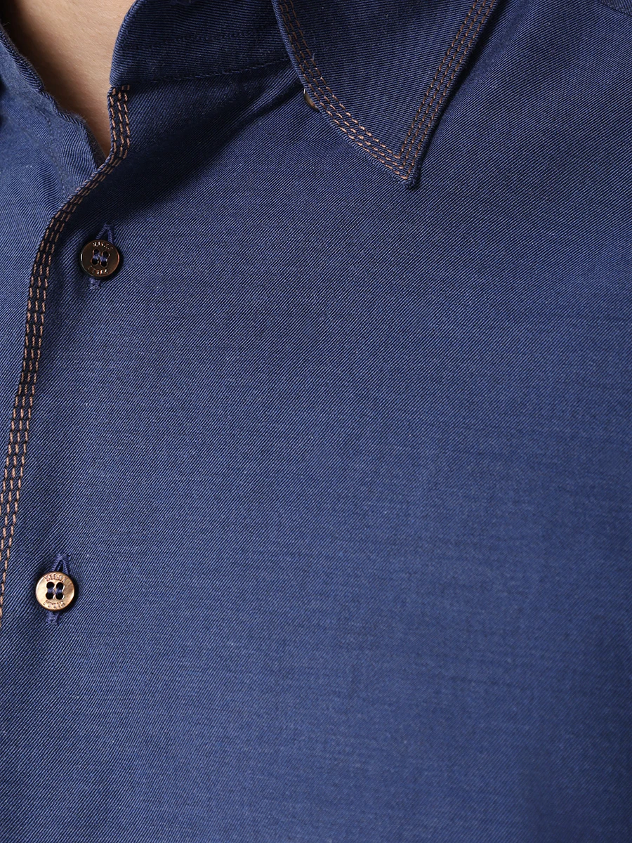 

Рубашка Slim Fit хлопковая, Синий, 601g005006