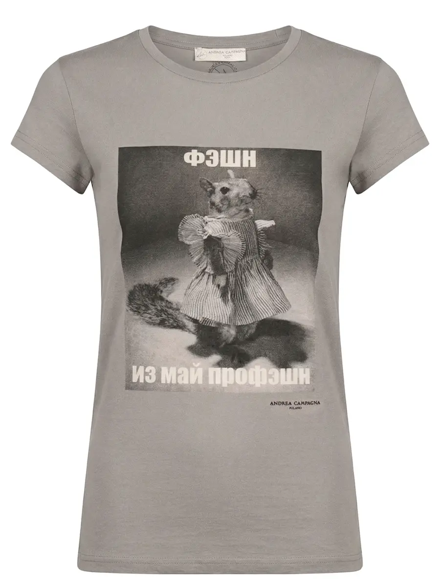 

Футболка хлопковая, Серый, Mouse