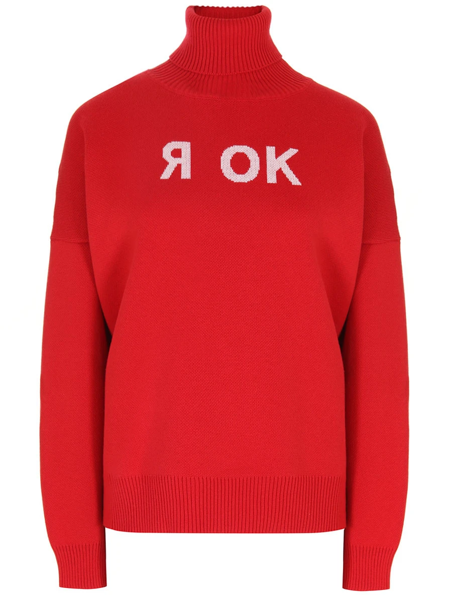 

Свитер хлопковый, L3-54-044-300