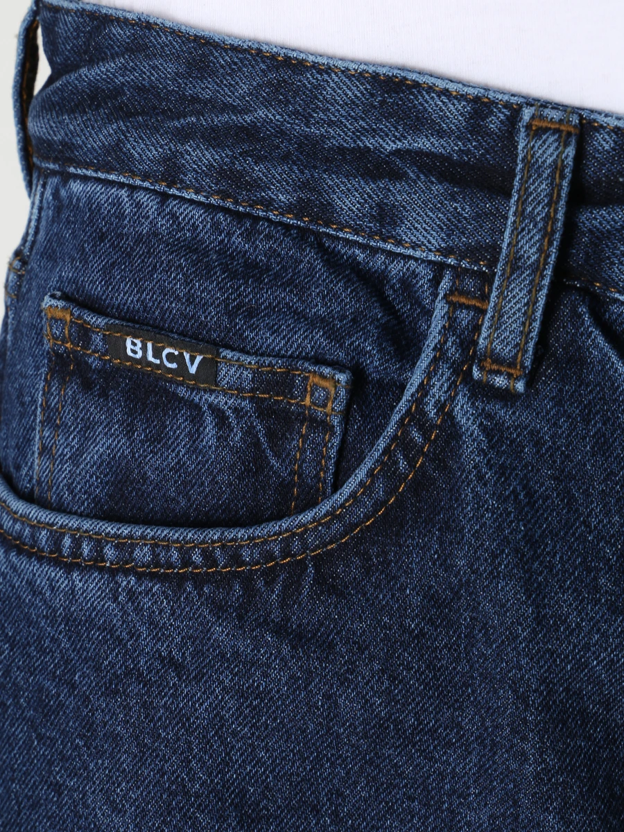 

Джинсы хлопковые Marks Drop Crotch, Синий, 202DVLDC001_MB