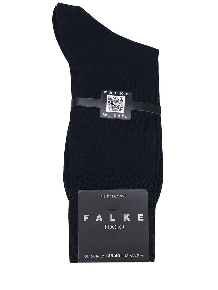 Носки хлопковые Tiago FALKE 14792-6375 т, размер 45, цвет синий - фото 1