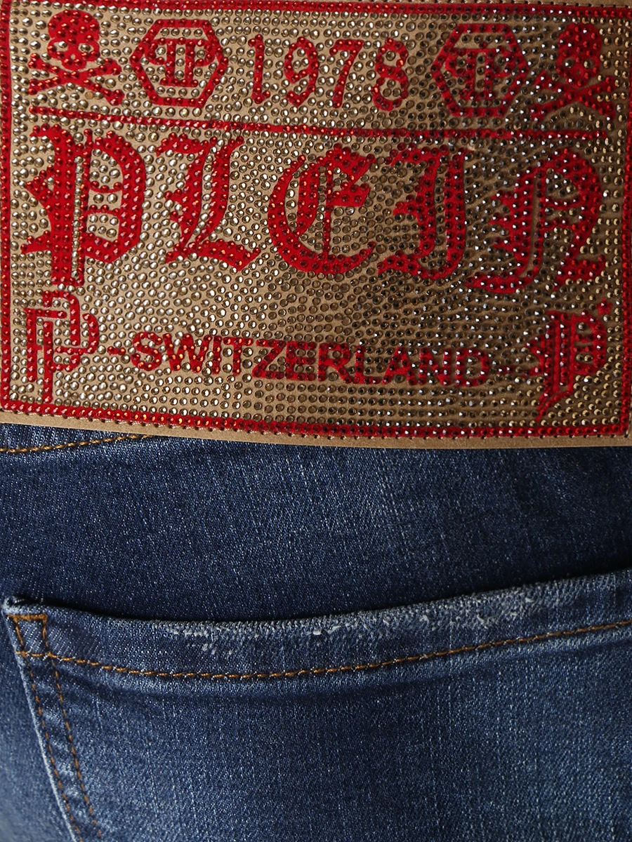 

Джинсы Slim Fit хлопковые, Синий, MDT3546/09