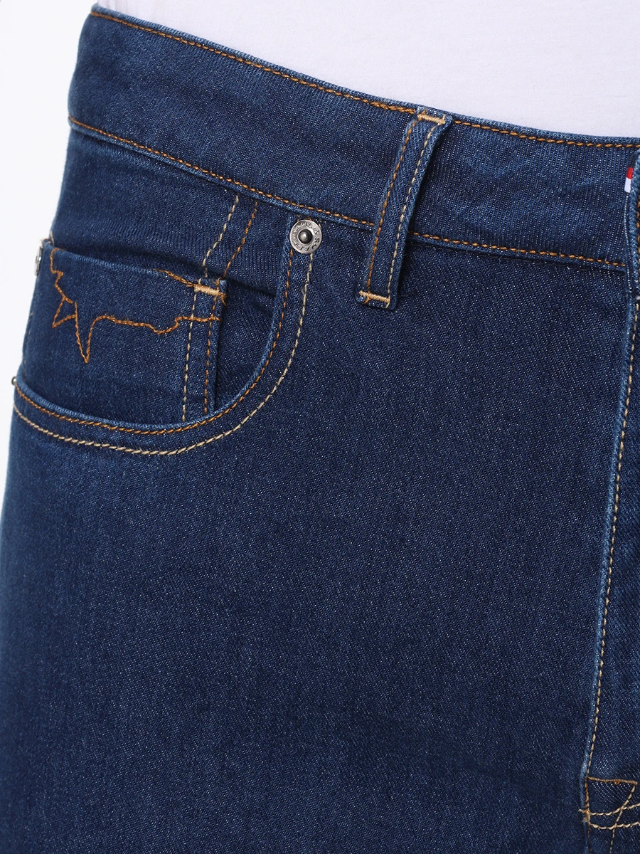 

Джинсы Slim Fit хлопковые, Деним, 13314122/003