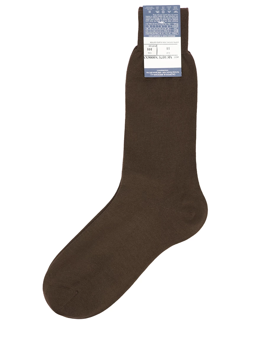 

Носки хлопковые, Коричневый, MC037UN0006/101