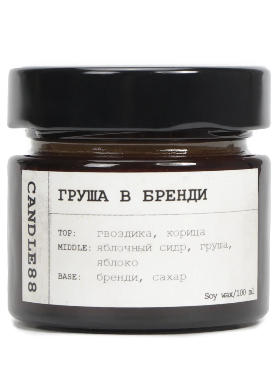 

Свеча ароматическая Груша в бренди, ГРУША В БРЕНДИ 100 мл