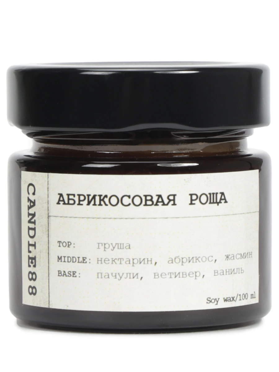 

Свеча ароматическая Абрикосовая роща, АБРИКОСОВАЯ РОЩА 100 мл