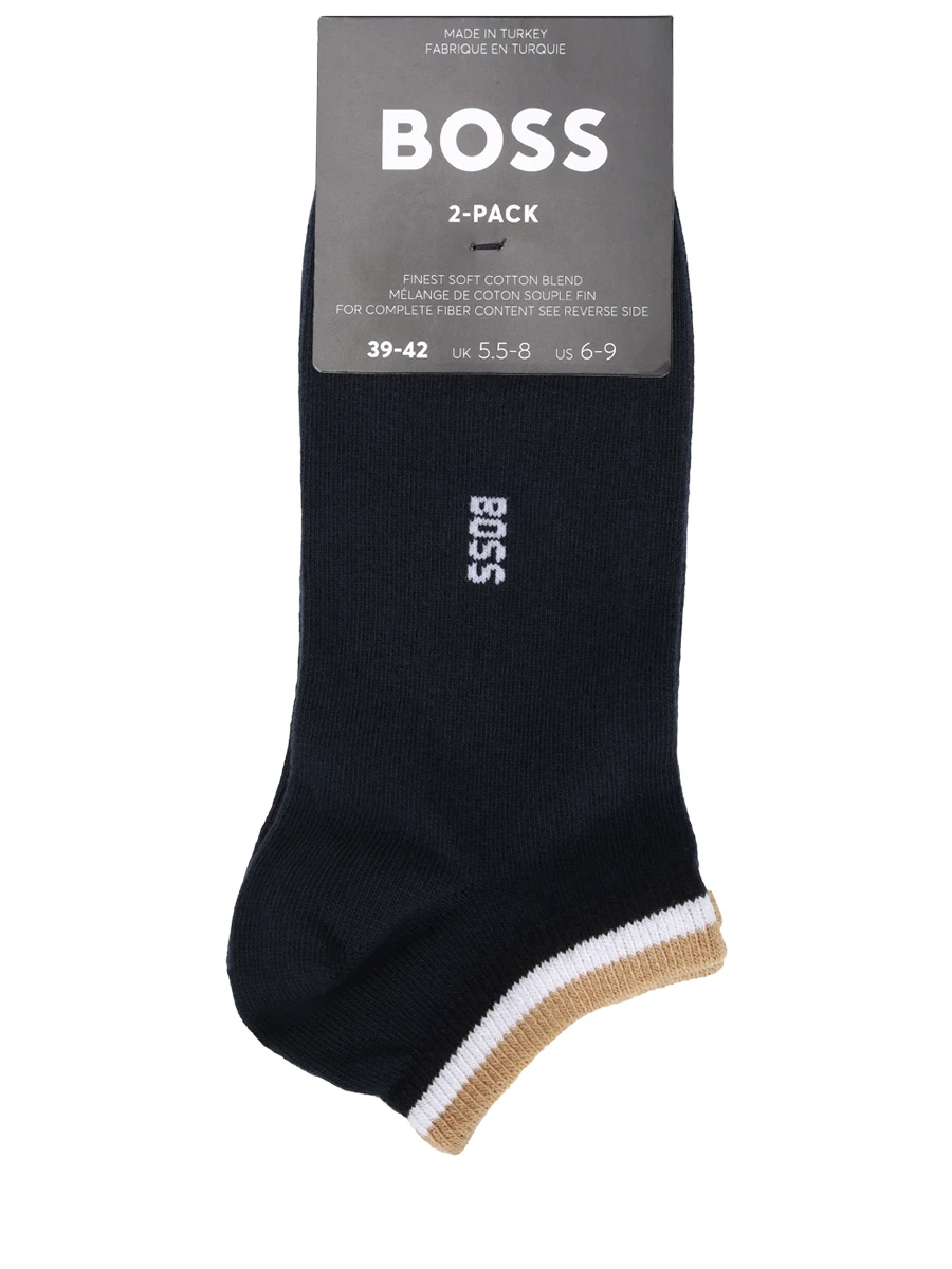 

Набор из двух пар хлопковых носков, Синий, 50503506/401