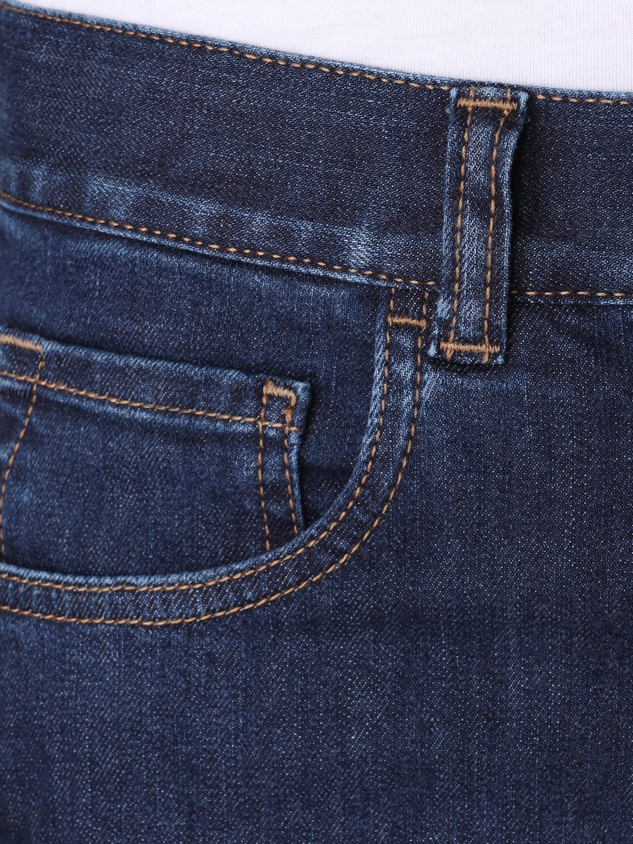 

Джинсы Slim Fit хлопковые, Синий, PD00018/304/91700