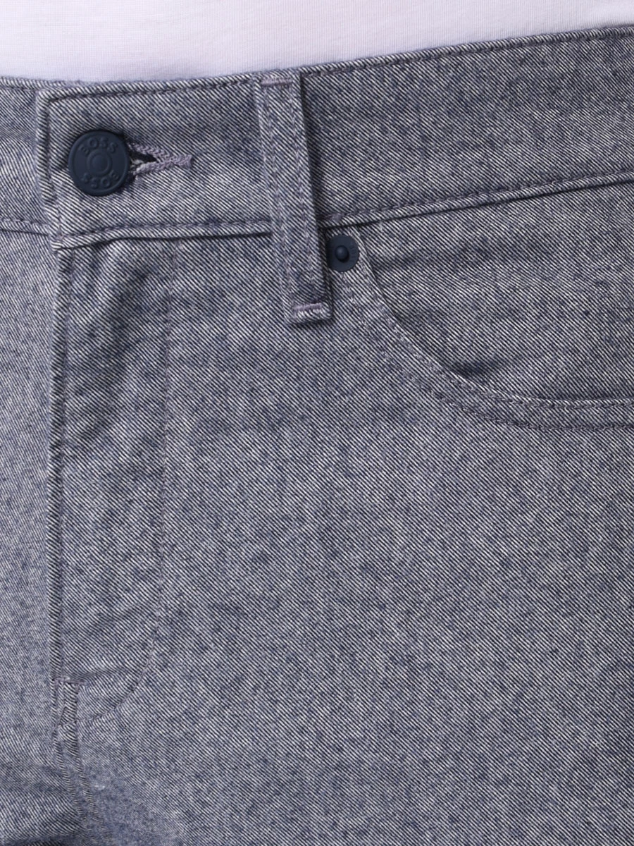 

Чиносы Slim Fit из твила, Синий, 50500761/404