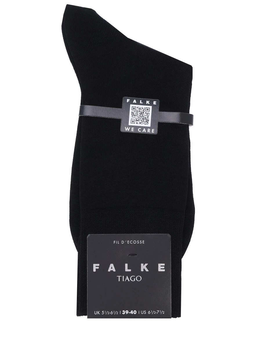 

Носки хлопковые Tiago, Черный, 14792-3000