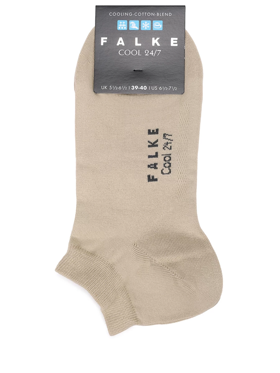 Носки хлопковые Cool 24/7 FALKE 13257-4320, размер 45-46, цвет бежевый