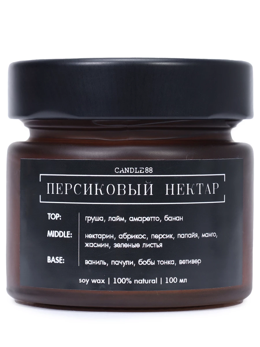 

Свеча ароматическая Персиковый нектар, Персиковый нектар 100мл
