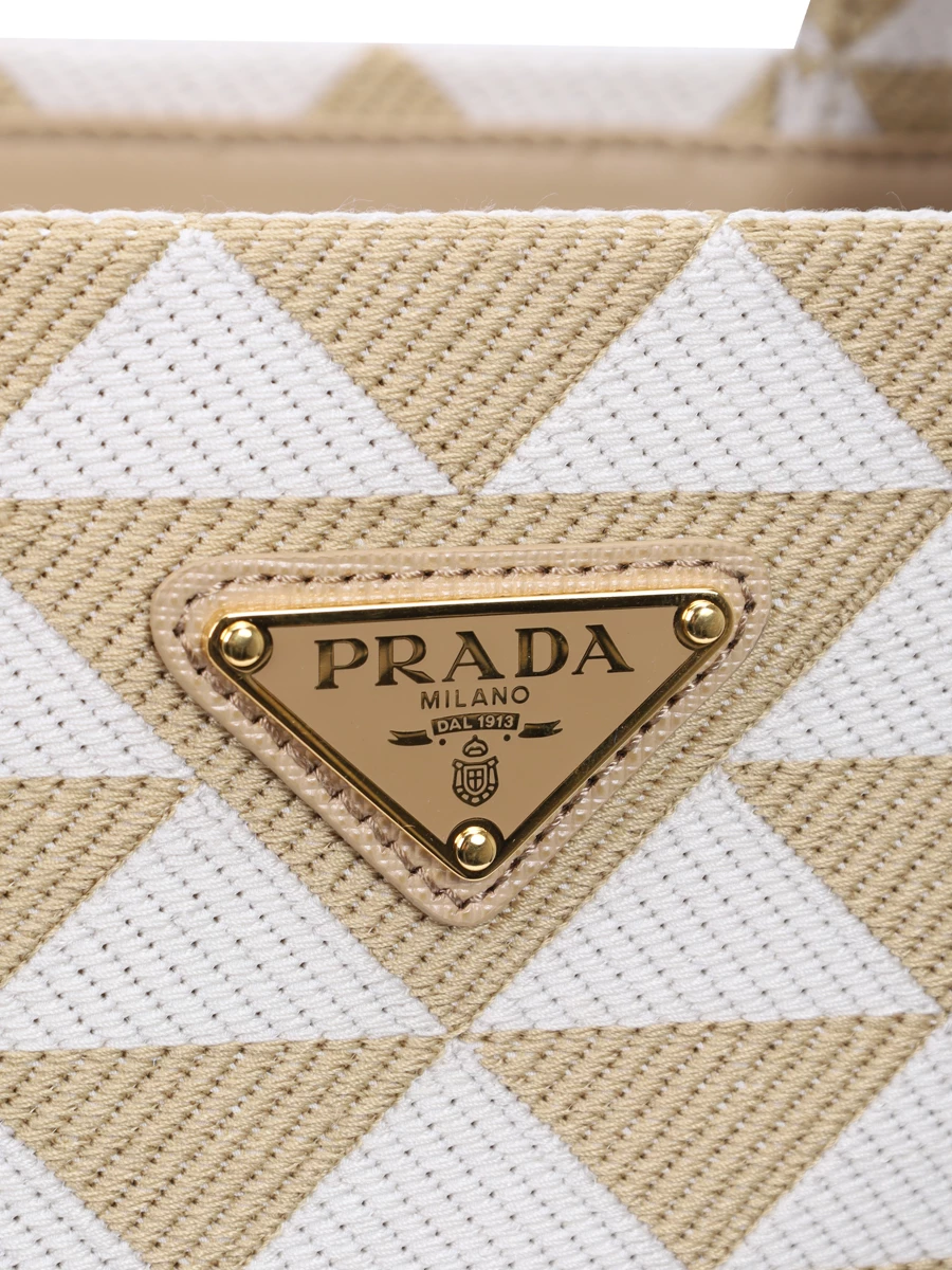 Сумка текстильная PRADA 1BA356VOOM2FKL F0J0A Бежевый  Фото 5