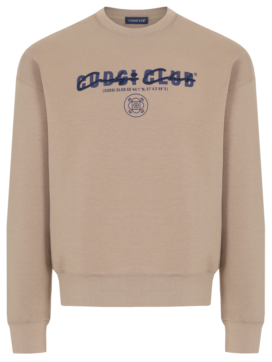 Джемпер хлопковый CUDGI