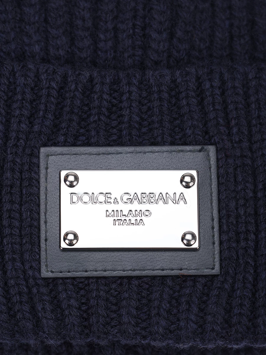 Шапка шерстяная DOLCE & GABBANA GXK63T JEMQ5 B1622 Синий  Фото 3