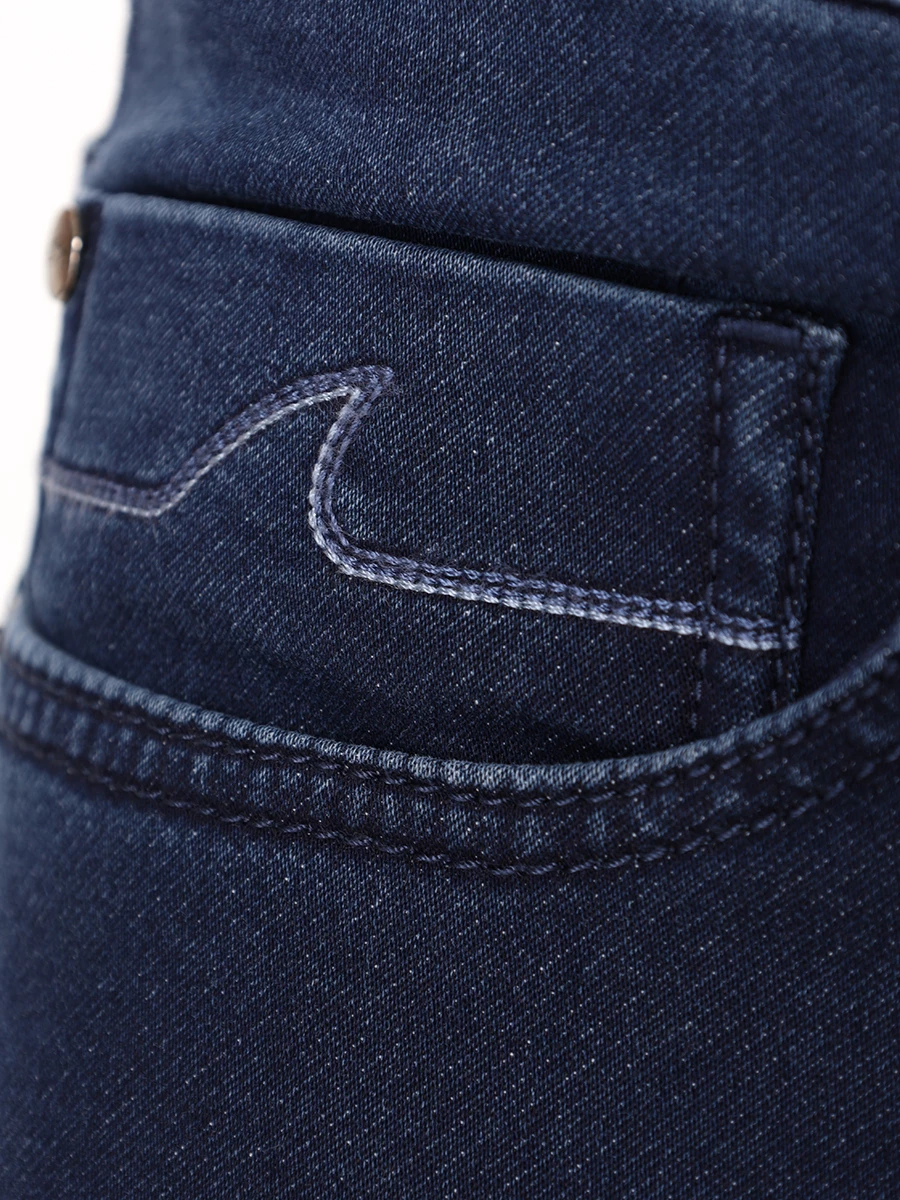 

Джинсы Slim Fit хлопковые, Синий, 14314123/002