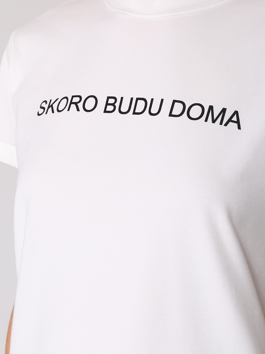 

Футболка хлопковая, Белый, T SBD