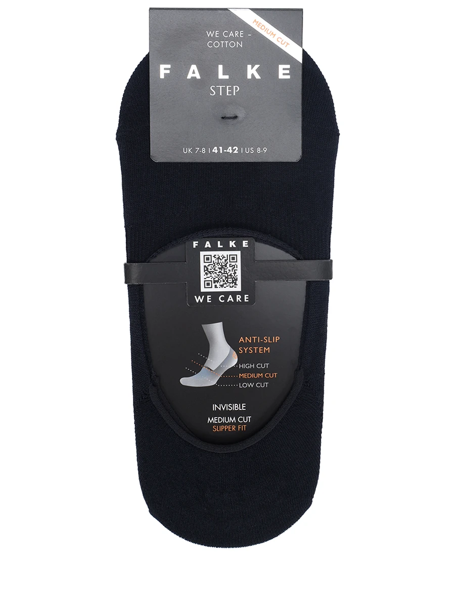 

Подследники хлопковые Step Medium Cut, Синий, 12498-6375