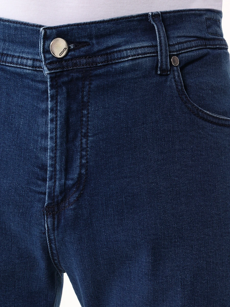 

Джинсы Slim Fit хлопковые, Деним, TR224AB01 T278 B24