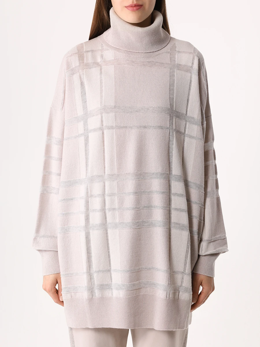 

Свитер шерстяной, Бежевый, D350259CL 35D05B 0225