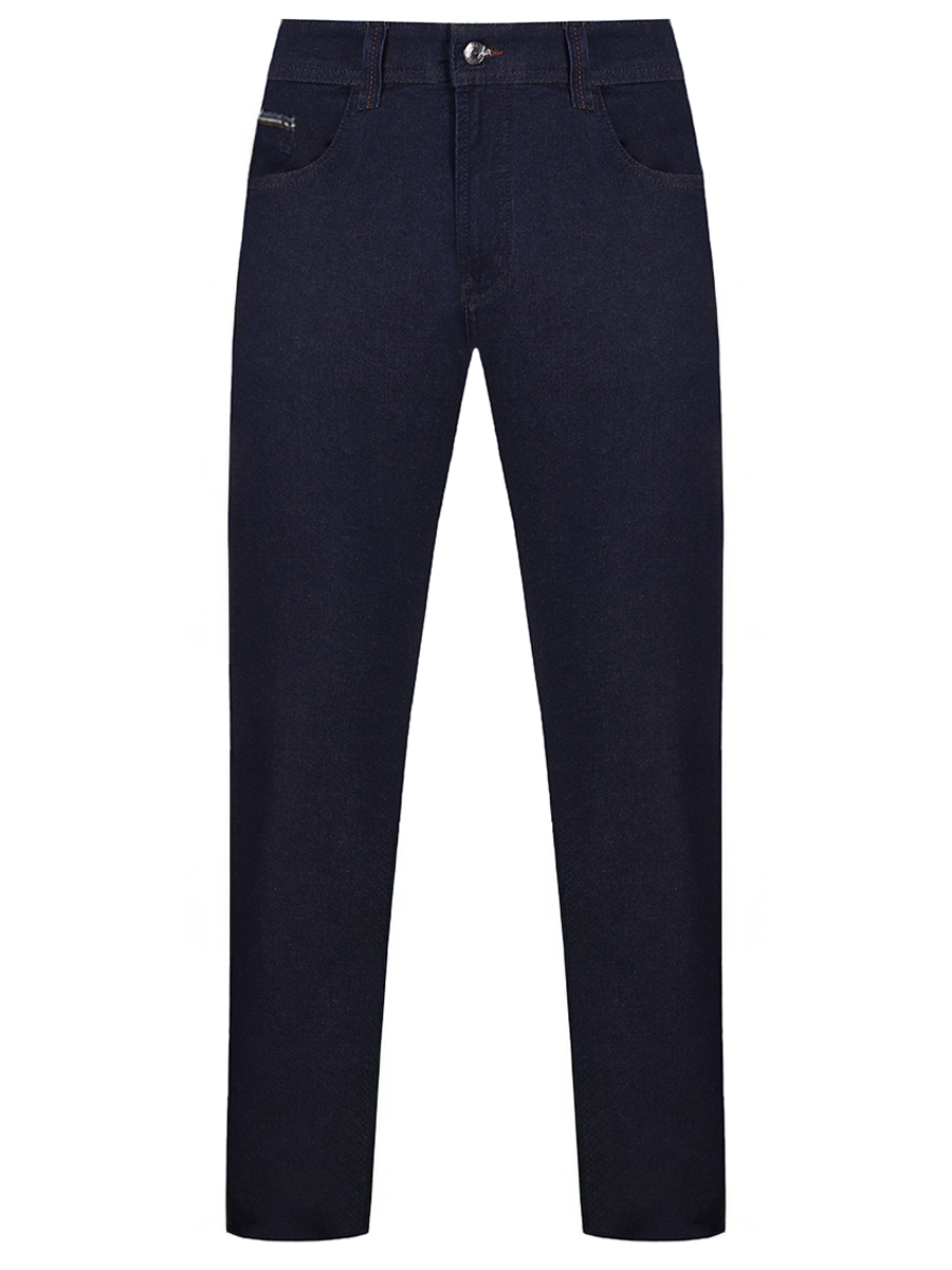 Джинсы Regular Fit хлопковые CANALI
