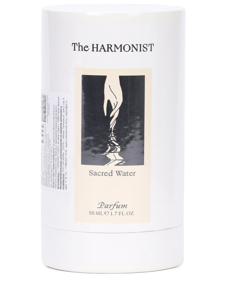 

Парфюмерная вода Sacred Water, Белый, Sacred Water 50 мл