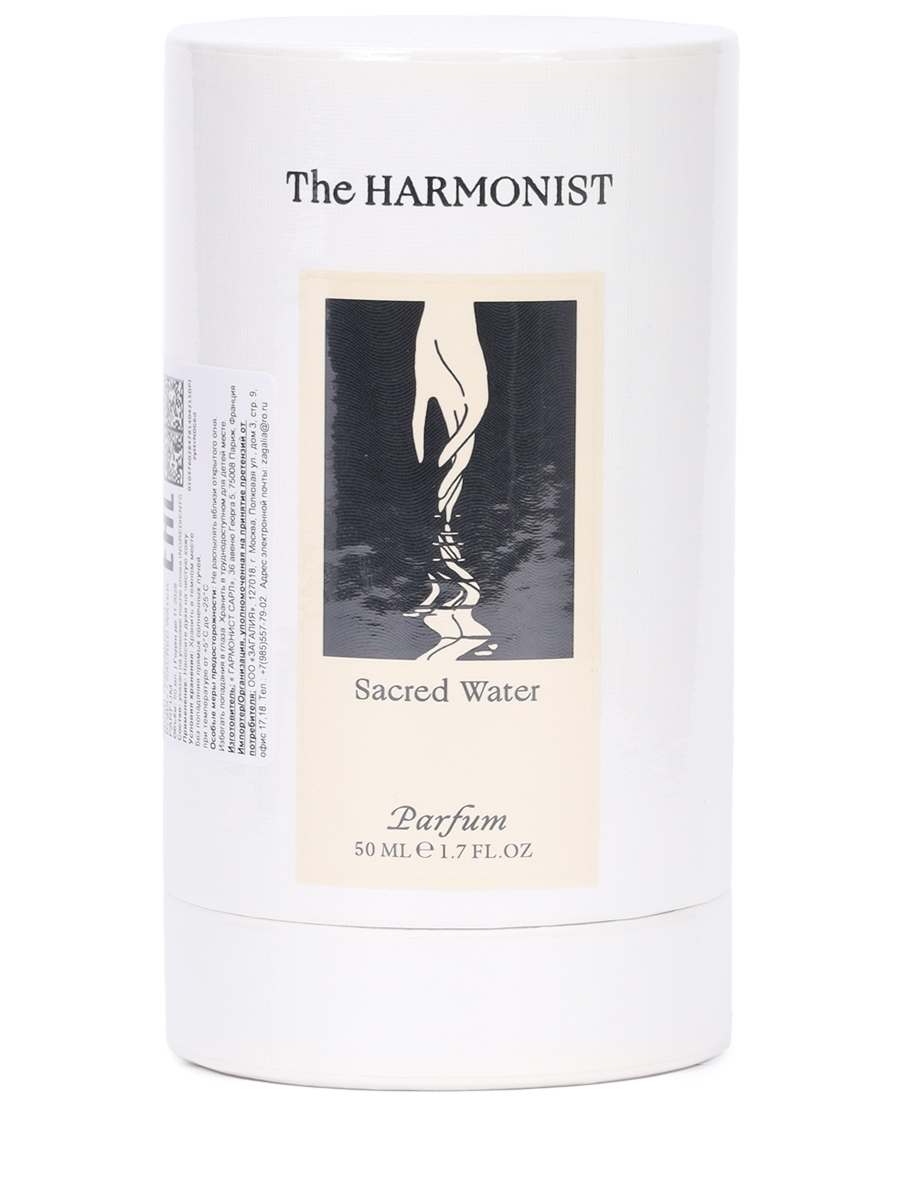 Парфюмерная вода Sacred Water THE HARMONIST
