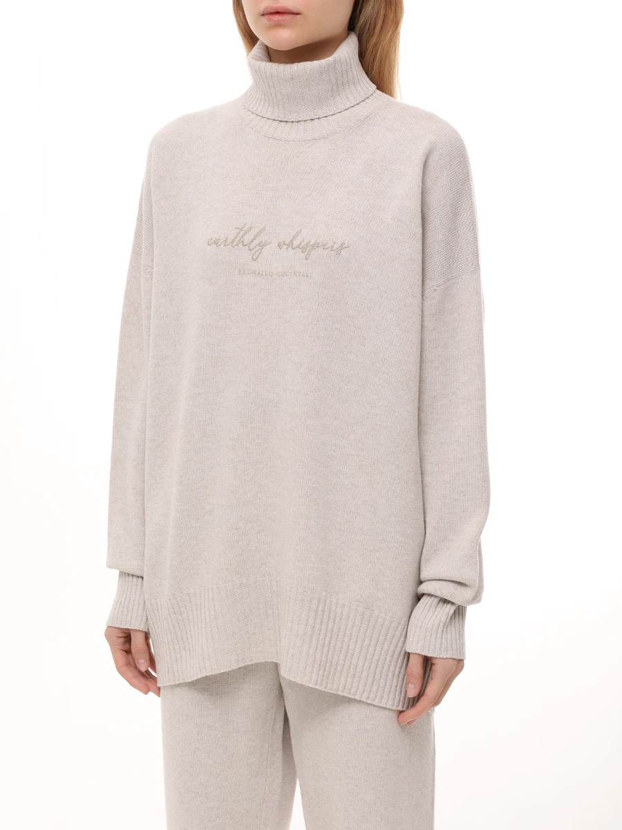 Костюм из шерсти и кашемира BRUNELLO CUCINELLI M16709403P/M16709499P C9610 Бежевый  Фото 4