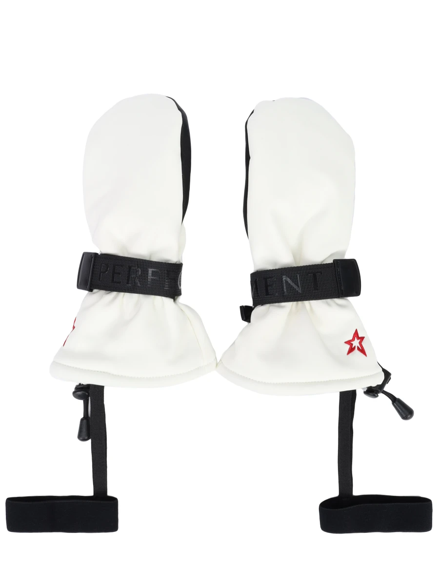 

Рукавицы комбинированные, Белый, K60000291707/white