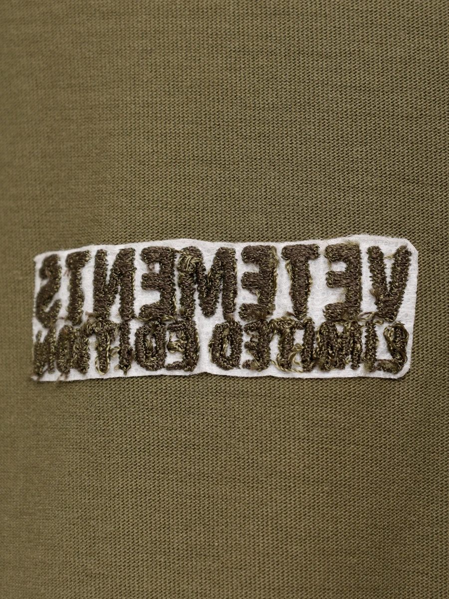 

Футболка хлопковая, Хаки, UA65TR107K