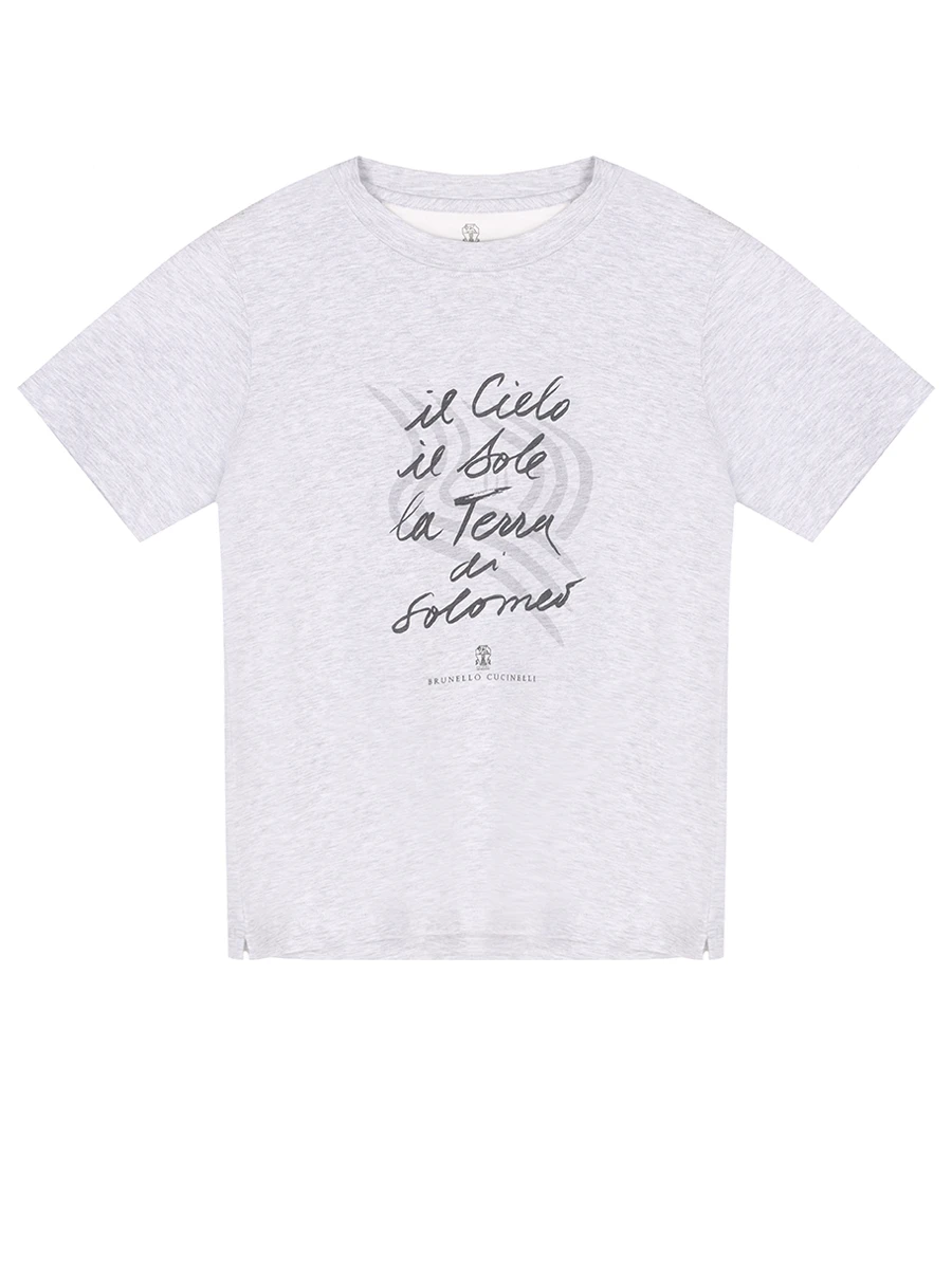 

Футболка хлопковая, Серый, BOB13T166В C8080