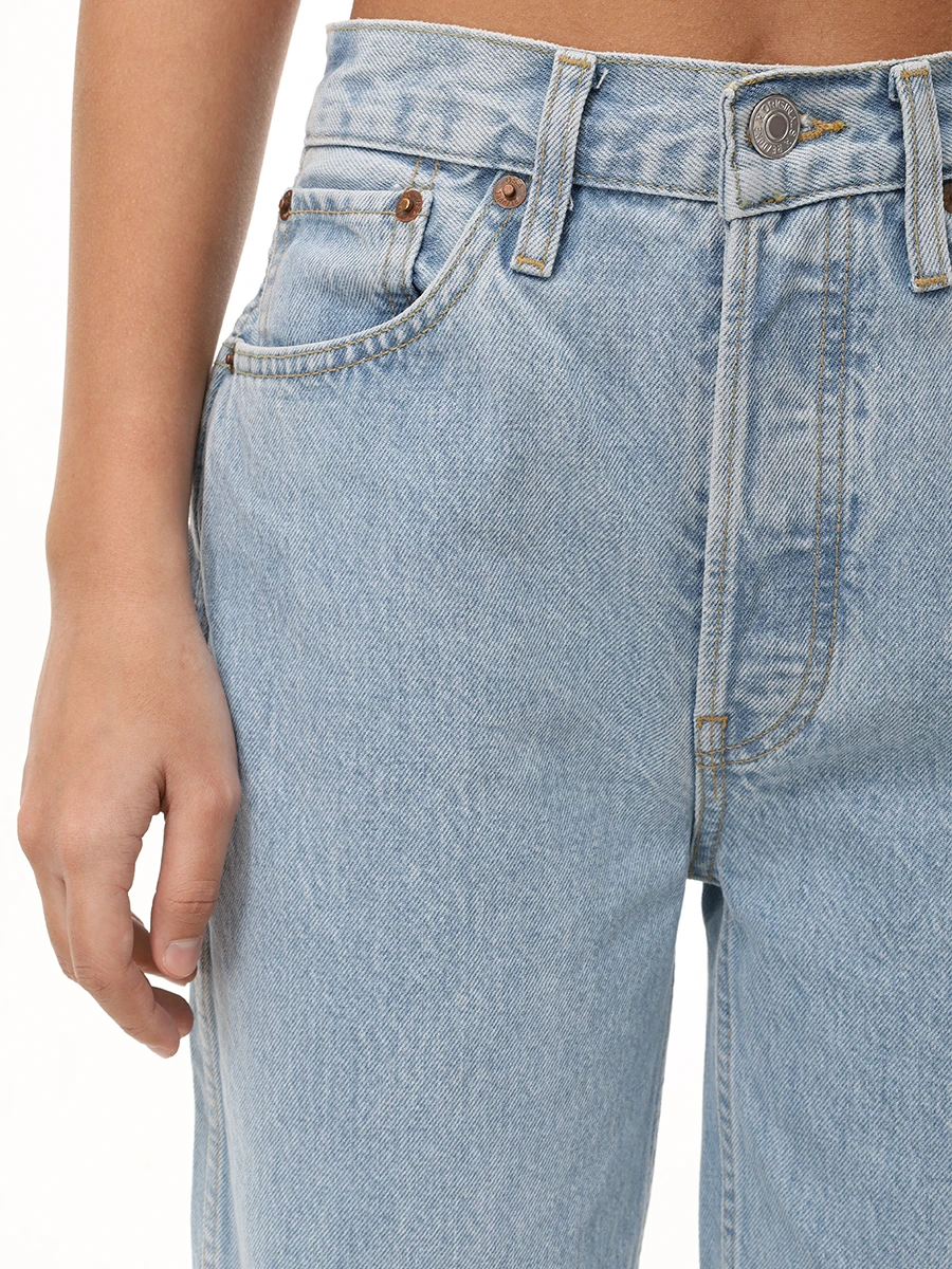 

Джинсы хлопковые, Голубой, 141-3WHRL/B Светло