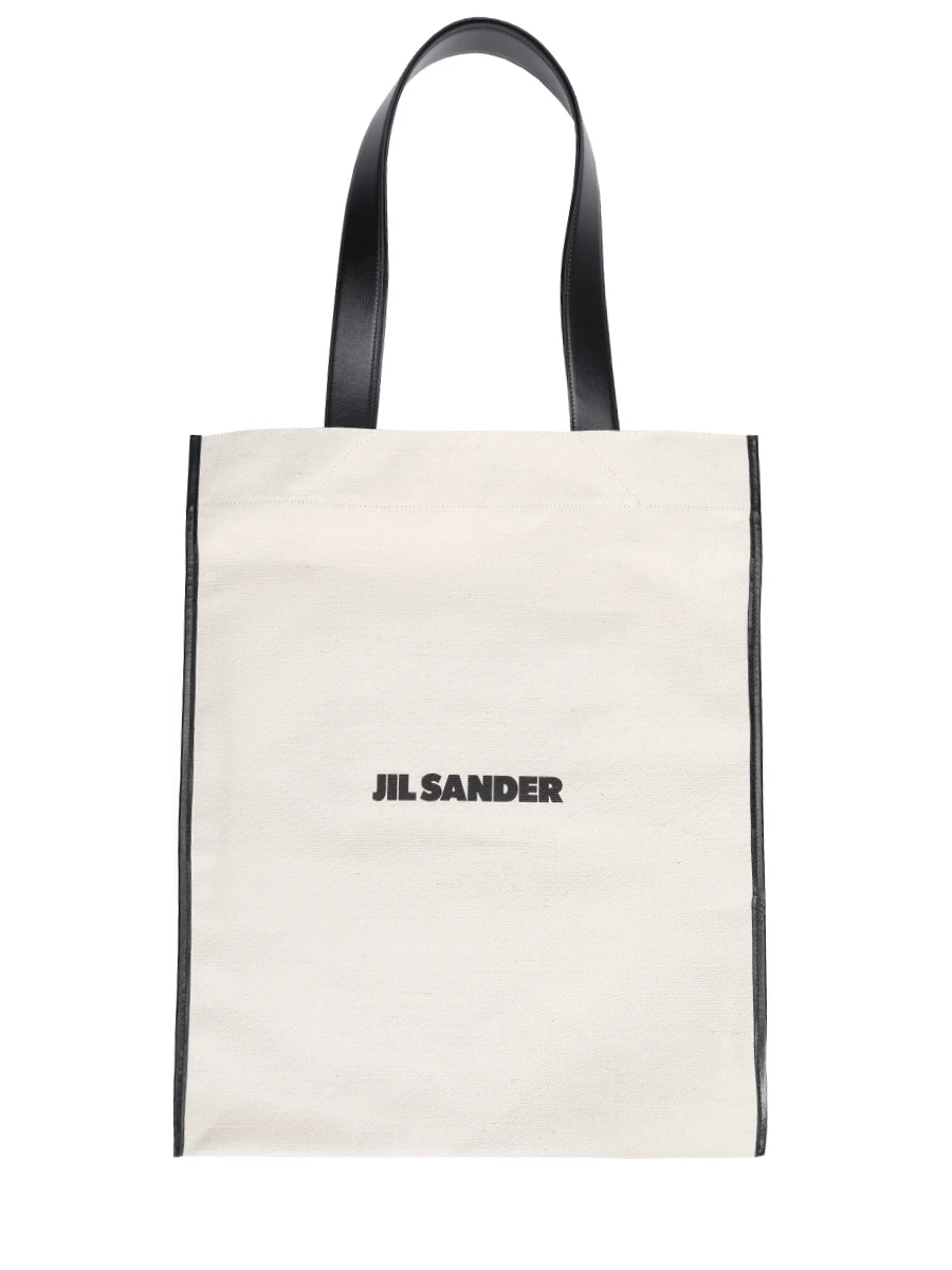 Сумка текстильная JIL SANDER J07WD0104 P7060 280 Бежевый 