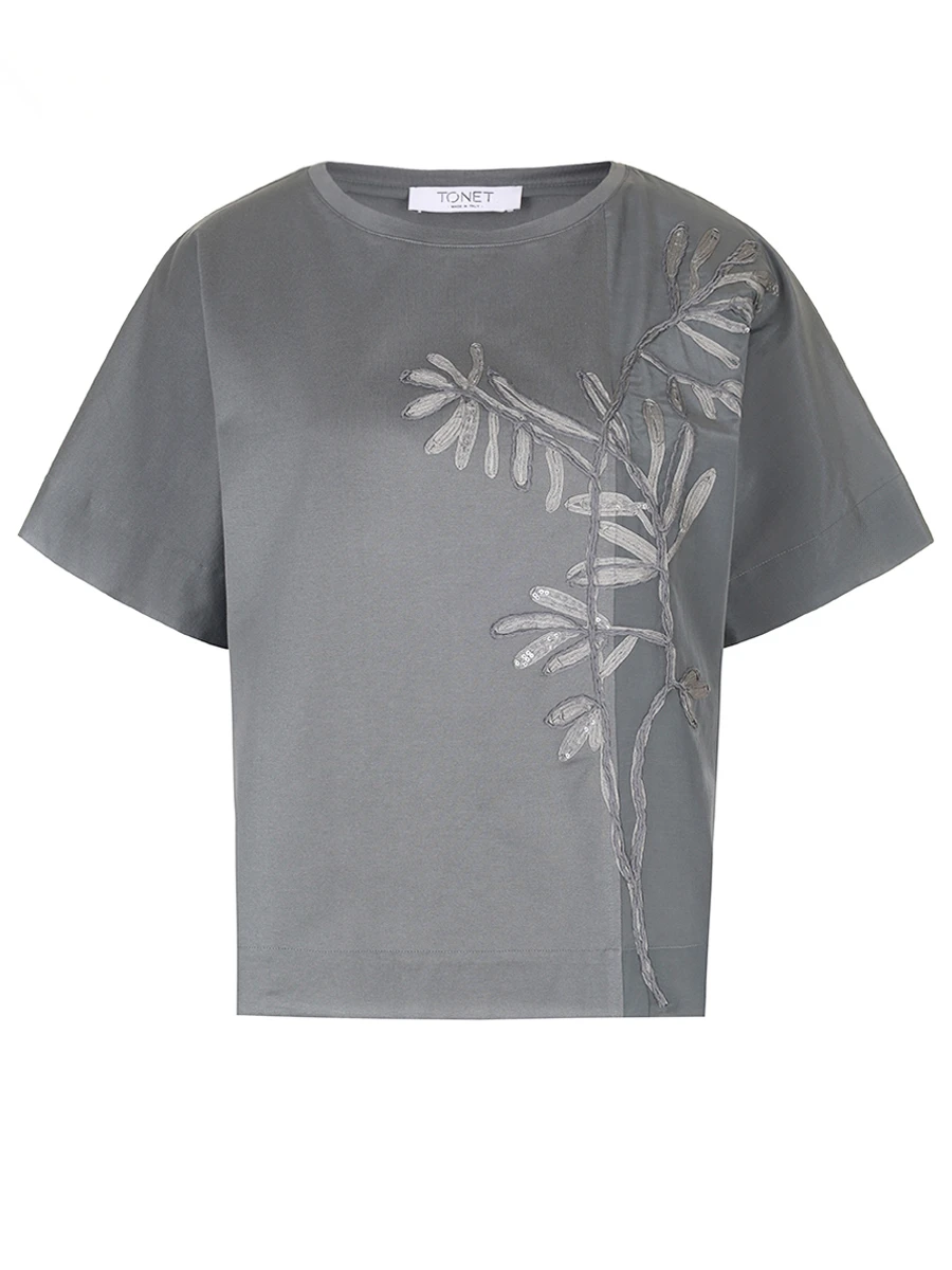 

Футболка хлопковая, Зеленый, 1936 0800 Темно-